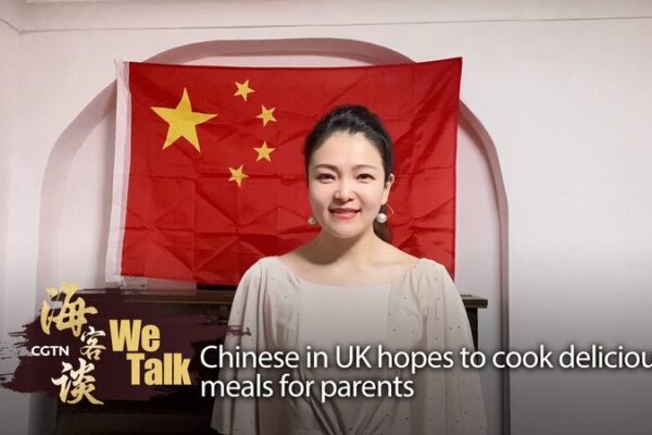 Overseas_Chinese_Singer_in_UK_Shares_Heartfelt_Wishes_on_Chinas_73rd_National_Day_poster - Khabar Asia Overseas Chinese Singer in UK Shares Heartfelt Wishes on China's 73rd National Day video poster