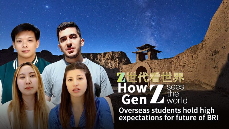 Overseas_Students_Hold_High_Hopes_for_the_Future_of_the_Belt_and_Road_Initiative_poster - Khabar Asia Overseas Students Hold High Hopes for the Future of the Belt and Road Initiative video poster