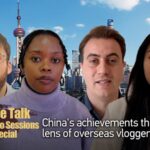 Overseas_Vloggers_and_Gen_Z_Reflect_on_Chinas_Achievements_in_AI_and_Economy_poster - Khabar Asia Overseas Vloggers and Gen Z Reflect on China's Achievements in AI and Economy video poster