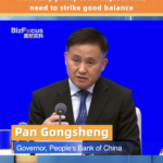 PBOC_Governor_Stresses_Balanced_Monetary_Policy_Adjustments video poster