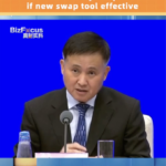 PBOC_Launches_New_Swap_Facility_to_Boost_China_s_Capital_Markets video poster