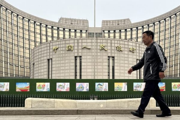 PBOC Reports Balanced and Effective Q1 Monetary Policy Boosting Economic Recovery PBOC Reports Balanced and Effective Q1 Monetary Policy Boosting Economic Recovery