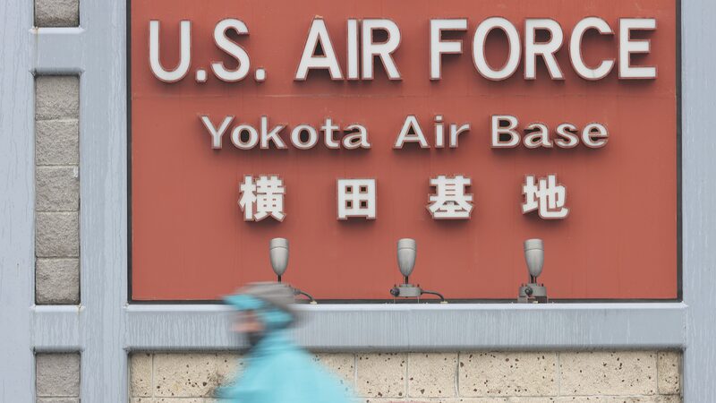 PFAS_Leak_from_U_S__Yokota_Air_Base_in_Japan_Raises_Environmental_Concerns