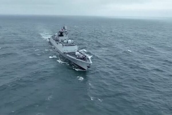 PLA Launches Joint Military Drills Surrounding Taiwan Island video poster