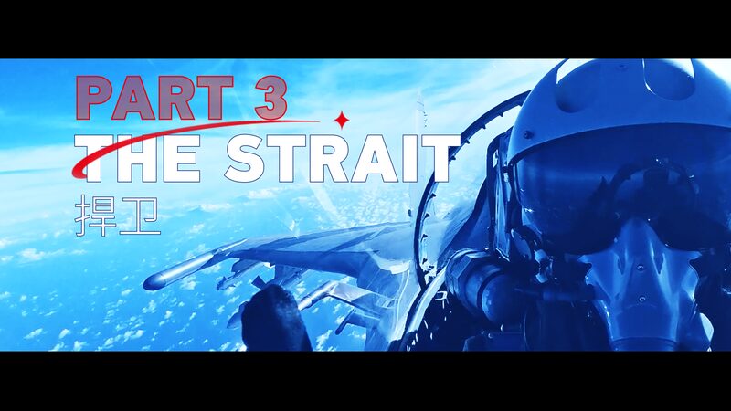 PLA_Vows_to_Thwart__Taiwan_Independence__with_Resolute_Actions video poster