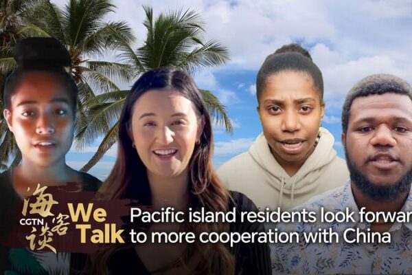 Pacific Islanders Eager for Enhanced Cooperation with China Pacific_Islanders_Eager_for_Enhanced_Cooperation_with_China video poster