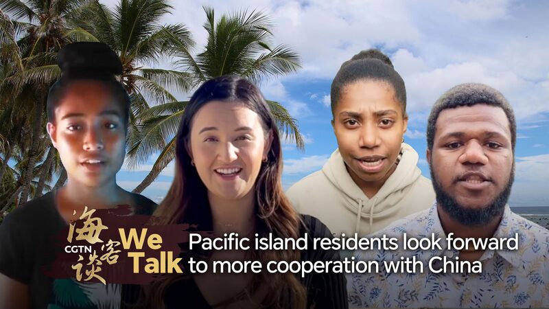 Pacific_Islanders_Eager_for_Enhanced_Cooperation_with_China_poster - Khabar Asia Pacific_Islanders_Eager_for_Enhanced_Cooperation_with_China video poster