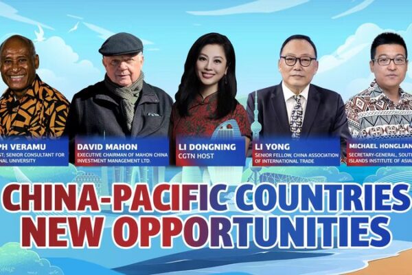 Pacific Nations Eye New Opportunities After Key CPC Meeting on China’s Economic Future Pacific_Nations_Eye_New_Opportunities_After_Key_CPC_Meeting_on_China_s_Economic_Future video poster