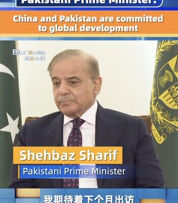 Pakistan and China Pledge Joint Efforts in Global Development and Security Pakistan and China Pledge Joint Efforts in Global Development and Security video poster