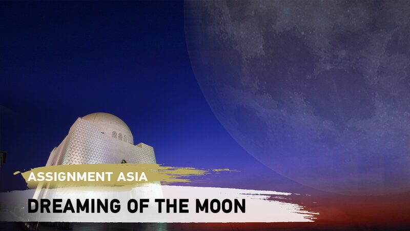 Pakistan_s_Lunar_Ambitions_Soar_with_Strategic_Partnership_poster - Khabar Asia Pakistan_s_Lunar_Ambitions_Soar_with_Strategic_Partnership video poster