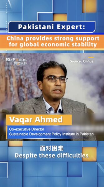 Pakistani_Expert_Highlights_China_s_Role_in_Global_Economic_Stability