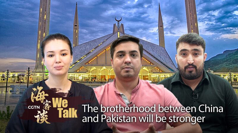 Pakistani_Prime_Ministers_China_Visit_Strengthens_Brotherhood_and_Cooperation_poster - Khabar Asia Pakistani Prime Minister's China Visit Strengthens Brotherhood and Cooperation video poster