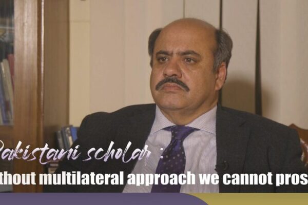 Pakistani Scholar Highlights Importance of Multilateralism After Xi’s WEF Speech Pakistani Scholar Highlights Importance of Multilateralism After Xi's WEF Speech video poster