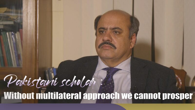 Pakistani_Scholar_Highlights_Importance_of_Multilateralism_After_Xis_WEF_Speech_poster - Khabar Asia Pakistani Scholar Highlights Importance of Multilateralism After Xi's WEF Speech video poster