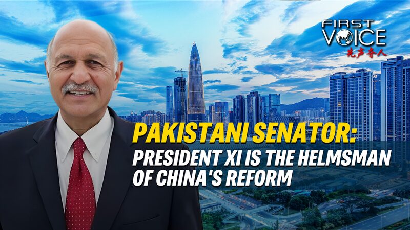 Pakistani_Senator_Hails_President_Xi_Jinping_as_the_Helmsman_of_China_s_Reform_poster - Khabar Asia Pakistani_Senator_Hails_President_Xi_Jinping_as_the_Helmsman_of_China_s_Reform video poster