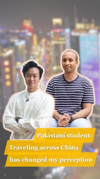 Pakistani_Students_Journey_in_China_Embracing_Chinese_Modernization_poster - Khabar Asia Pakistani Student's Journey in China: Embracing Chinese Modernization video poster