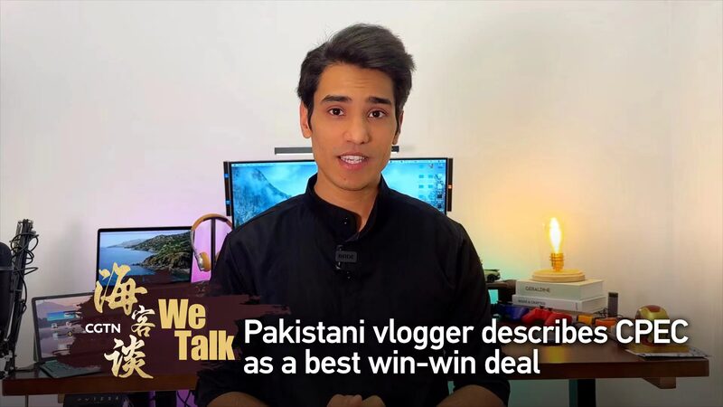 Pakistani_Vlogger_Highlights_CPEC_as_a_Win-Win_for_China_and_Pakistan_poster - Khabar Asia Pakistani Vlogger Highlights CPEC as a Win-Win for China and Pakistan video poster