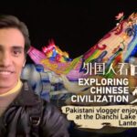 Pakistani Vlogger Immerses in Lantern Festival Splendor at China's Dianchi Lake video poster