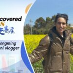 Pakistani Vlogger Unveils Songming County's Blossoming Flower Economy video poster