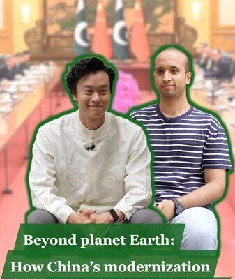 Pakistani Youth Inspired by China's Modernization: A New Era in Sino-Pakistani Relations video poster