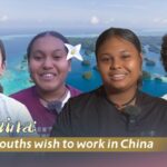 Palau_s_Youth_Aspire_to_Work_and_Learn_in_China video poster
