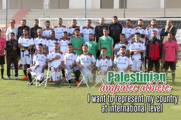 Palestine’s First Amputee Football Team Sets Sights on World Cup Palestine's First Amputee Football Team Sets Sights on World Cup video poster
