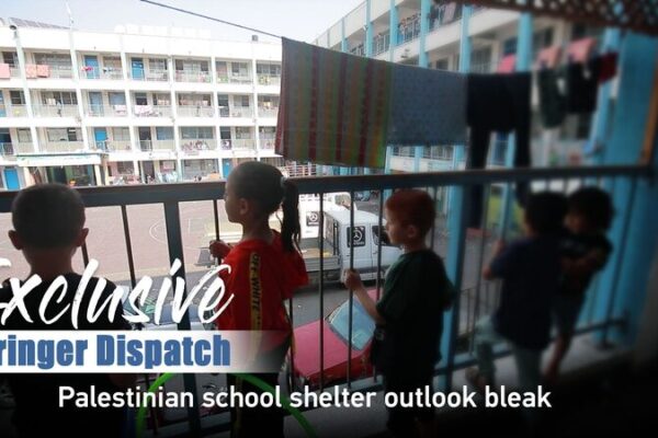 Palestinian Families Seek Refuge in School Shelters Amid Escalating Conflict Palestinian Families Seek Refuge in School Shelters Amid Escalating Conflict video poster