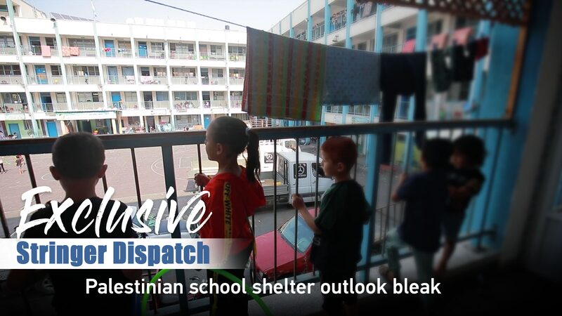 Palestinian_Families_Seek_Refuge_in_School_Shelters_Amid_Escalating_Conflict_poster - Khabar Asia Palestinian Families Seek Refuge in School Shelters Amid Escalating Conflict video poster