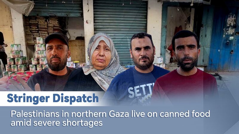 Palestinians_in_Northern_Gaza_Survive_on_Canned_Food_Amid_Acute_Shortages_poster - Khabar Asia Palestinians_in_Northern_Gaza_Survive_on_Canned_Food_Amid_Acute_Shortages video poster
