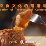 Palmira's Fusion Cuisine Preserves Macao's Cultural Identity video poster