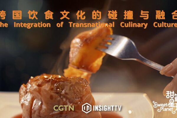 Palmira’s Fusion Cuisine Preserves Macao’s Cultural Identity Palmira's Fusion Cuisine Preserves Macao's Cultural Identity video poster