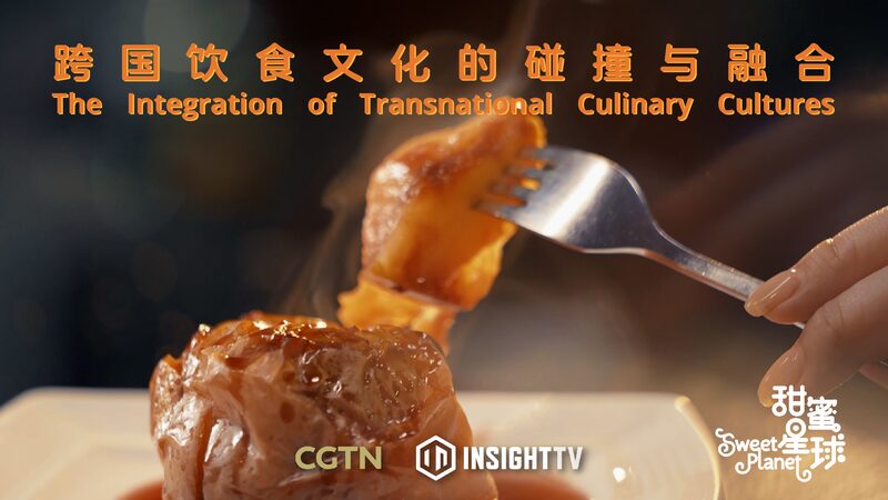 Palmiras_Fusion_Cuisine_Preserves_Macaos_Cultural_Identity_poster - Khabar Asia Palmira's Fusion Cuisine Preserves Macao's Cultural Identity video poster