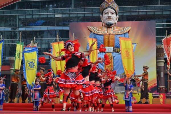 Panwang Festival: Celebrating 1,700 Years of Yao Heritage Panwang Festival: Celebrating 1,700 Years of Yao Heritage