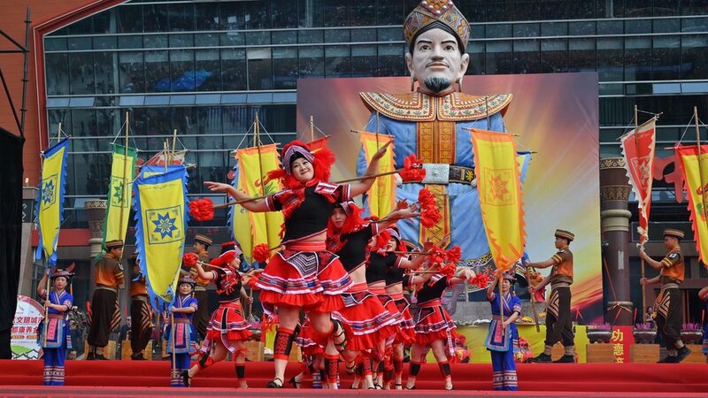 Panwang Festival: Celebrating 1,700 Years of Yao Heritage