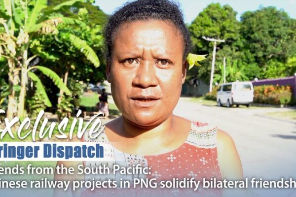 Papua New Guinea Residents Praise China’s Transformative Railway Projects Papua New Guinea Residents Praise China's Transformative Railway Projects video poster