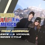 Parents of Parkland Victim Speak Out on U.S. Gun Violence video poster