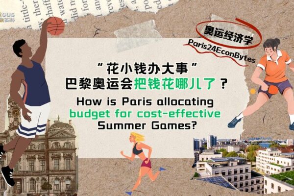 Paris 2024: Hosting a World-Class Olympics on a Budget Paris_2024__Hosting_a_World_Class_Olympics_on_a_Budget video poster