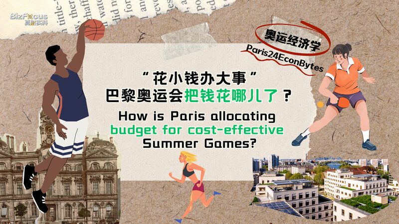Paris_2024__Hosting_a_World_Class_Olympics_on_a_Budget_poster - Khabar Asia Paris_2024__Hosting_a_World_Class_Olympics_on_a_Budget video poster