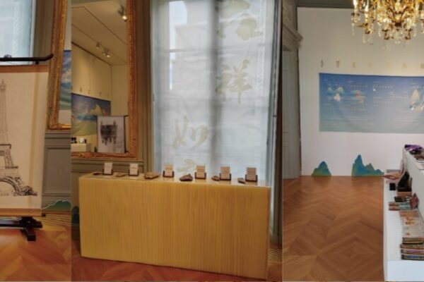 Paris Exhibition Showcases the Cultural Significance of Chinese Characters