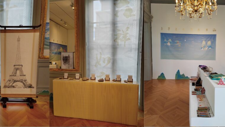 Paris_Exhibition_Showcases_the_Cultural_Significance_of_Chinese_Characters - Khabar Asia Paris Exhibition Showcases the Cultural Significance of Chinese Characters