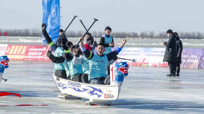 Passion_Ignites_at_Shenyang_s_Ice_Dragon_Boat_Race_on_Wolong_Lake