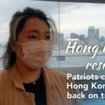 Patriots Aim to Steer Hong Kong Forward in Landmark LegCo Elections video poster