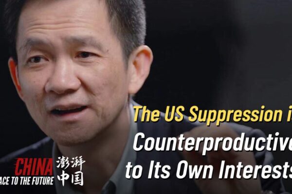 Peking University Professor: US Sanctions on China Counterproductive to Its Own Interests Peking_University_Professor__US_Sanctions_on_China_Counterproductive_to_Its_Own_Interests