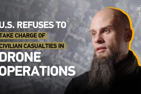 Pentagon Documents Expose Civilian Casualties in US Drone Operations Pentagon Documents Expose Civilian Casualties in US Drone Operations video poster