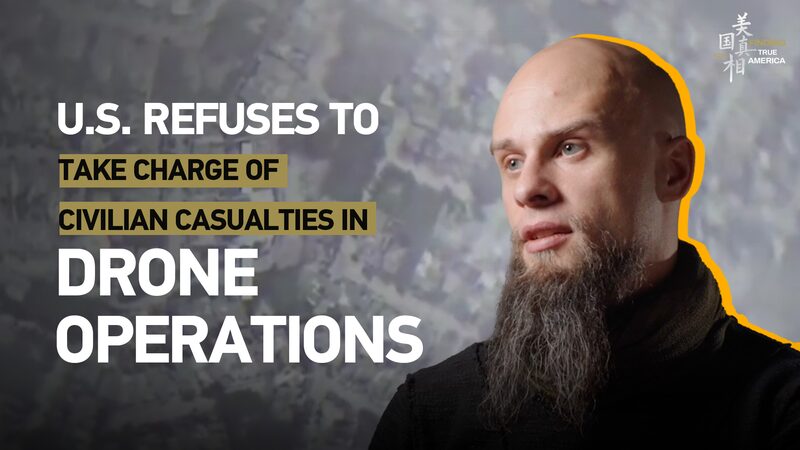 Pentagon_Documents_Expose_Civilian_Casualties_in_US_Drone_Operations_poster - Khabar Asia Pentagon Documents Expose Civilian Casualties in US Drone Operations video poster