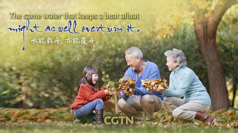 People-Centered Development: The Heart of China's Urban Governance video poster