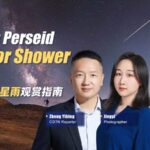 Perseid_Meteor_Shower_Peaks_Tonight__Spectacle_Over_China_s_Qinghai_Province video poster