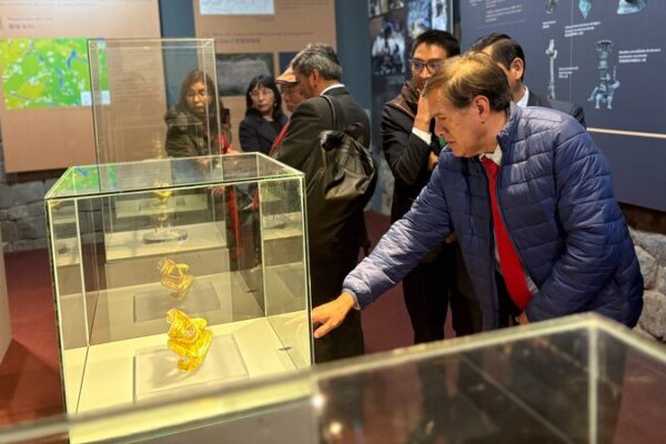 Peru Exhibition Bridges Ancient Shu and Inca Civilizations Peru_Exhibition_Bridges_Ancient_Shu_and_Inca_Civilizations