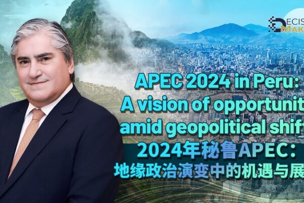 Peru Gears Up for APEC 2024: Boosting Economic Growth Amid Global Shifts Peru_Gears_Up_for_APEC_2024__Boosting_Economic_Growth_Amid_Global_Shifts