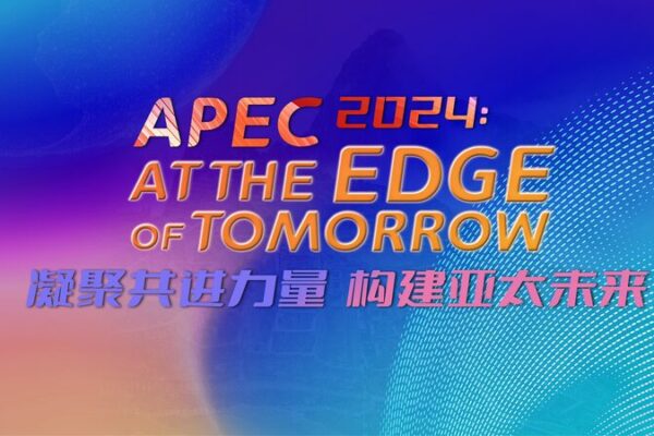 Peru Hosts APEC 2024: ‘At the Edge of Tomorrow’ Forum Tackles Global Challenges Peru_Hosts_APEC_2024___At_the_Edge_of_Tomorrow__Forum_Tackles_Global_Challenges